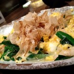 用戶對於焼鳥 司的評論圖