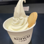 用户对于小岩井農場 エキュート東京店的评论图