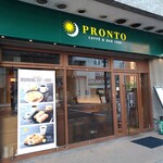 用戶對於プロント 五反田西口店的評論圖