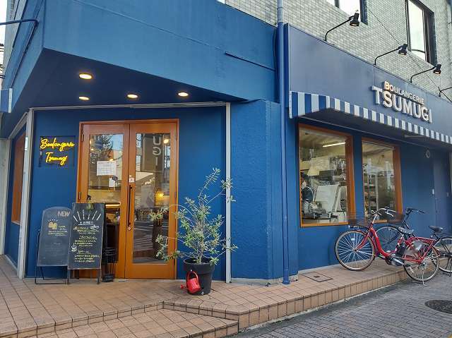 User's review image for ツムギ