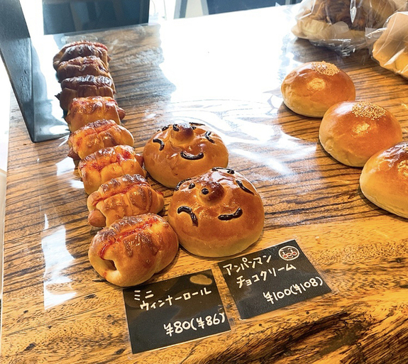 User's review image for パパパパ ベーカリー