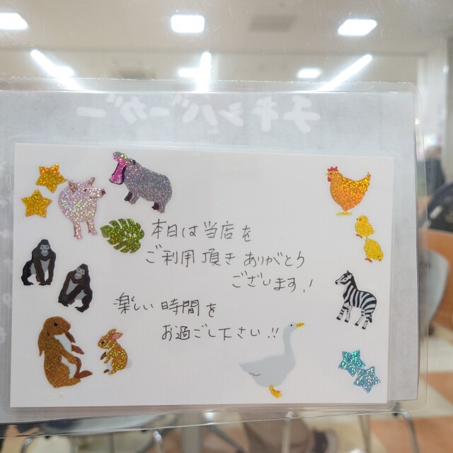 用戶對於モスバーガー 島忠中野本店的評論高清圖