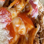 User's review image for PISOLA 堺旭ヶ丘店