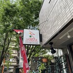 用户对于サンサール 新宿店的评论图