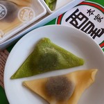 User's review image for 本家西尾八ッ橋 清水店