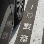 用户对于麦音的评论图