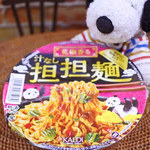 用戶對於カルディコーヒーファーム 天王寺ミオ店的評論圖