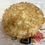 用戶對於天乃屋 東京工場直売店的評論圖