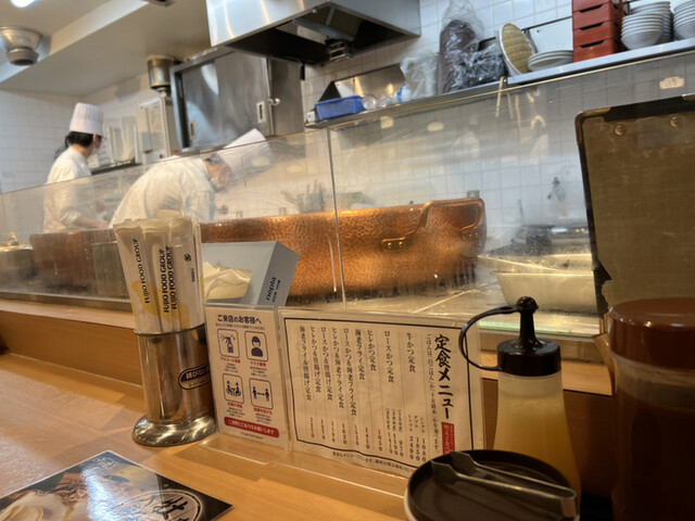 用戶對於かつ満 天五店的評論高清圖