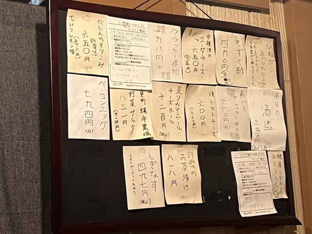 用户对于行雲的评论高清图