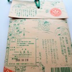 用户对于孔葉堂的评论图