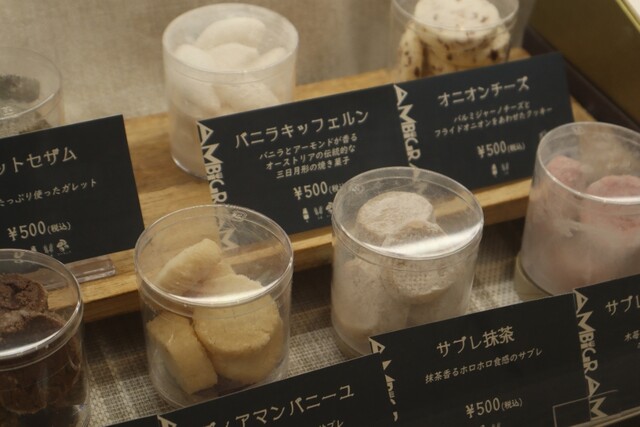 User's recommendation image for アンビグラム 松屋銀座