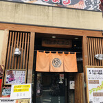 用戶對於まんまる的評論圖