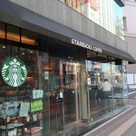 User's review image for スターバックス コーヒー 浅草駅前店