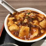 用戶對於新荘園 ムスブ田町店的評論圖
