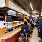 用戶對於三代目 月見軒 本店的評論圖