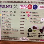 User's review image for カレーショップMASARA