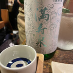用戶對於赤鬼的評論圖