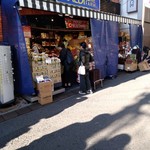 用戶對於カルディコーヒーファーム 下北沢店的評論圖