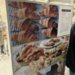 User's review image for ブールアンジュ 天神地下街店