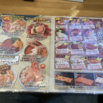 用戶對於朝市お食事処 山三 道下商店的評論圖