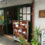 用户对于レストラン ディディ的评论图
