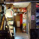 User's review image for 麺や 信希