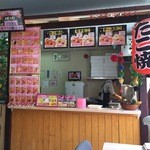 用户对于たこ吉的评论图