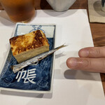 用戶對於ねぎま的評論圖