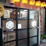 User's review image for ベティ ママ