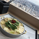 用戶對於蟻月 東京スカイツリータウン・ソラマチ店的評論圖