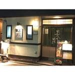 用戶對於おばんざい 菜の花的評論圖