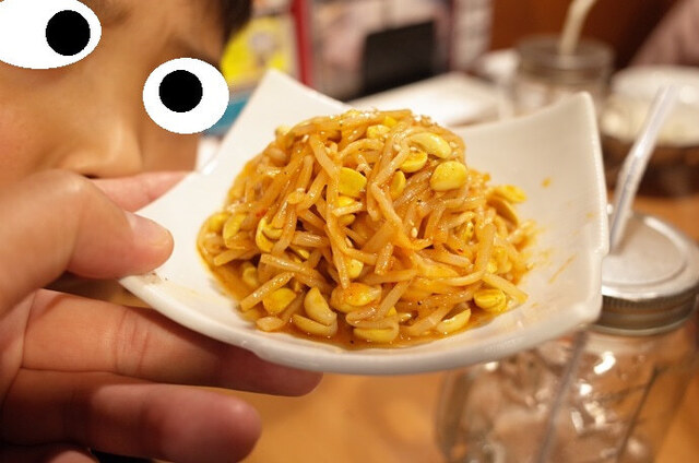 用户对于焼肉 醍醐 梅島店的评论高清图