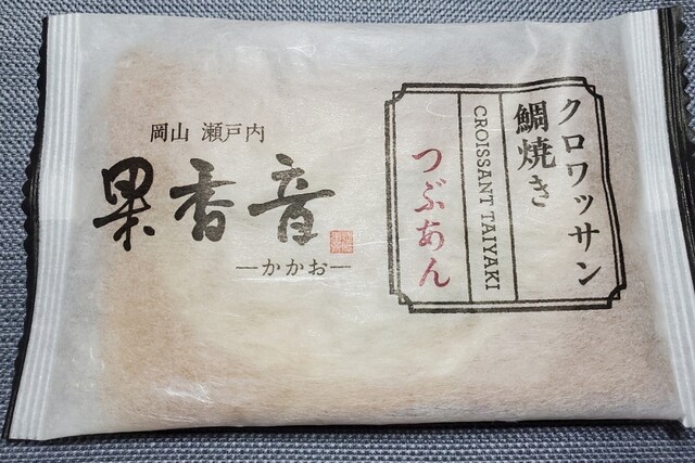 User's recommendation image for ジャパンミート卸売市場 王子店