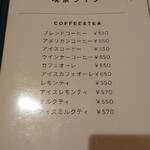 用戶對於ライフ的評論圖