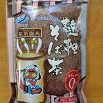 用户对于老舗 あづみ 平岡店的评论图