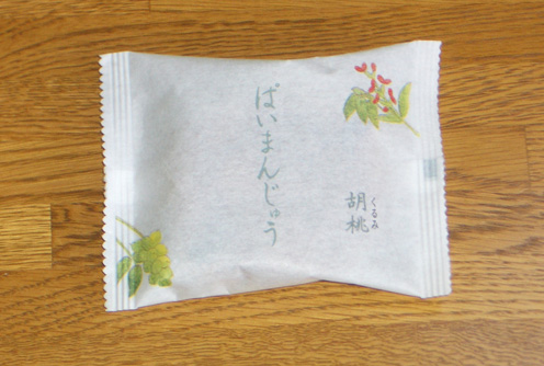 用戶對於銀座あけぼの 東急札幌店的評論圖