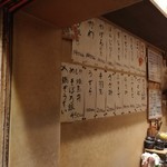 用戶對於立呑焼鳥　阿佐立ち的評論圖