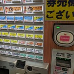 User's review image for 名代 富士そば 武蔵小山店