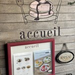 User's review image for カフェ アクイーユ 恵比寿店