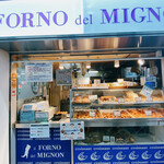 User's review image for ミニヨン 博多駅店