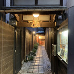 User's review image for 馳走いなせや