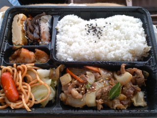 用户对于肉の森田屋 花園店的评论图