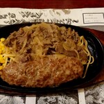 用戶對於グリルハンター 池袋店的評論圖