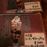 用戶對於ROGA的評論圖