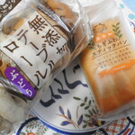 用户对于シャトレーゼ 函館昭和店的评论图