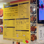 User's review image for spice32 祇園店