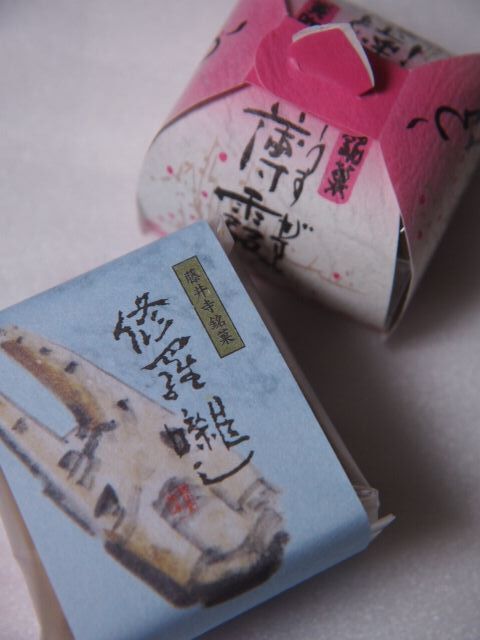 用戶對於朝日堂琮源 西店的評論圖