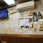 用戶對於まるます家 北赤羽店的評論圖