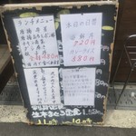 用戶對於炭達磨的評論圖